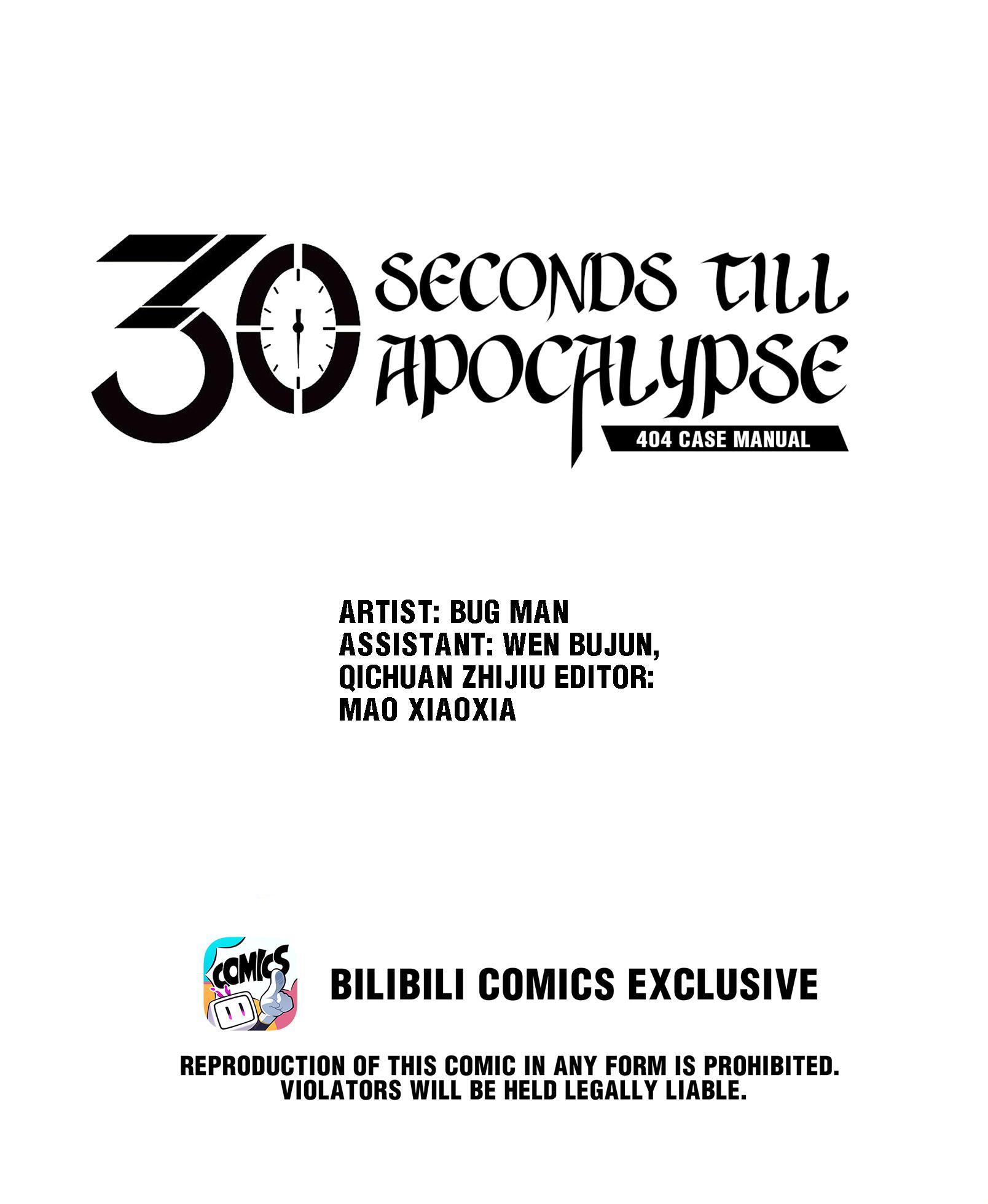 404 Case Manual: 30 Seconds Till Apocalypse Chapter 17 - ManhwaFull.net