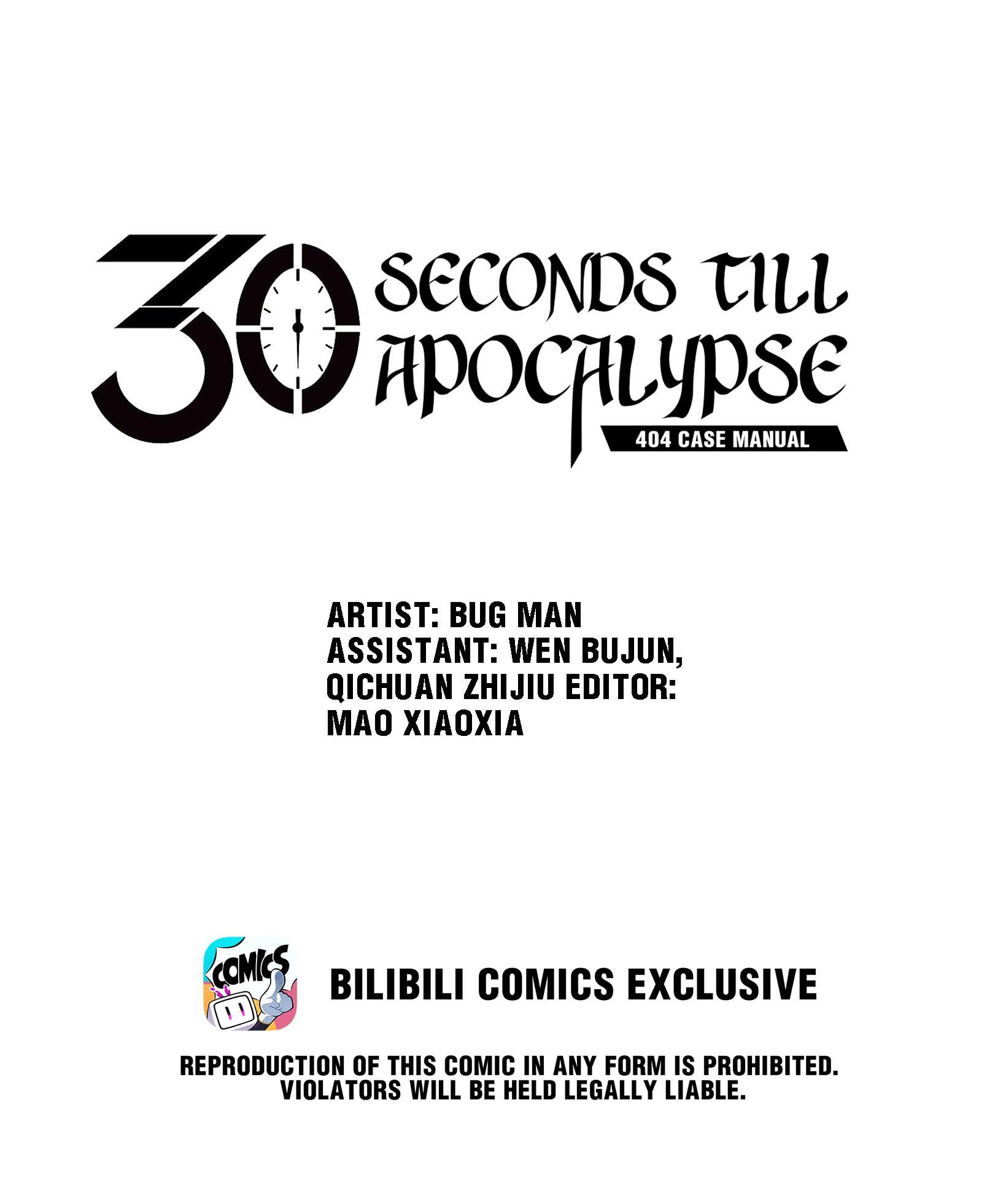 404 Case Manual: 30 Seconds Till Apocalypse Chapter 11 - ManhwaFull.net