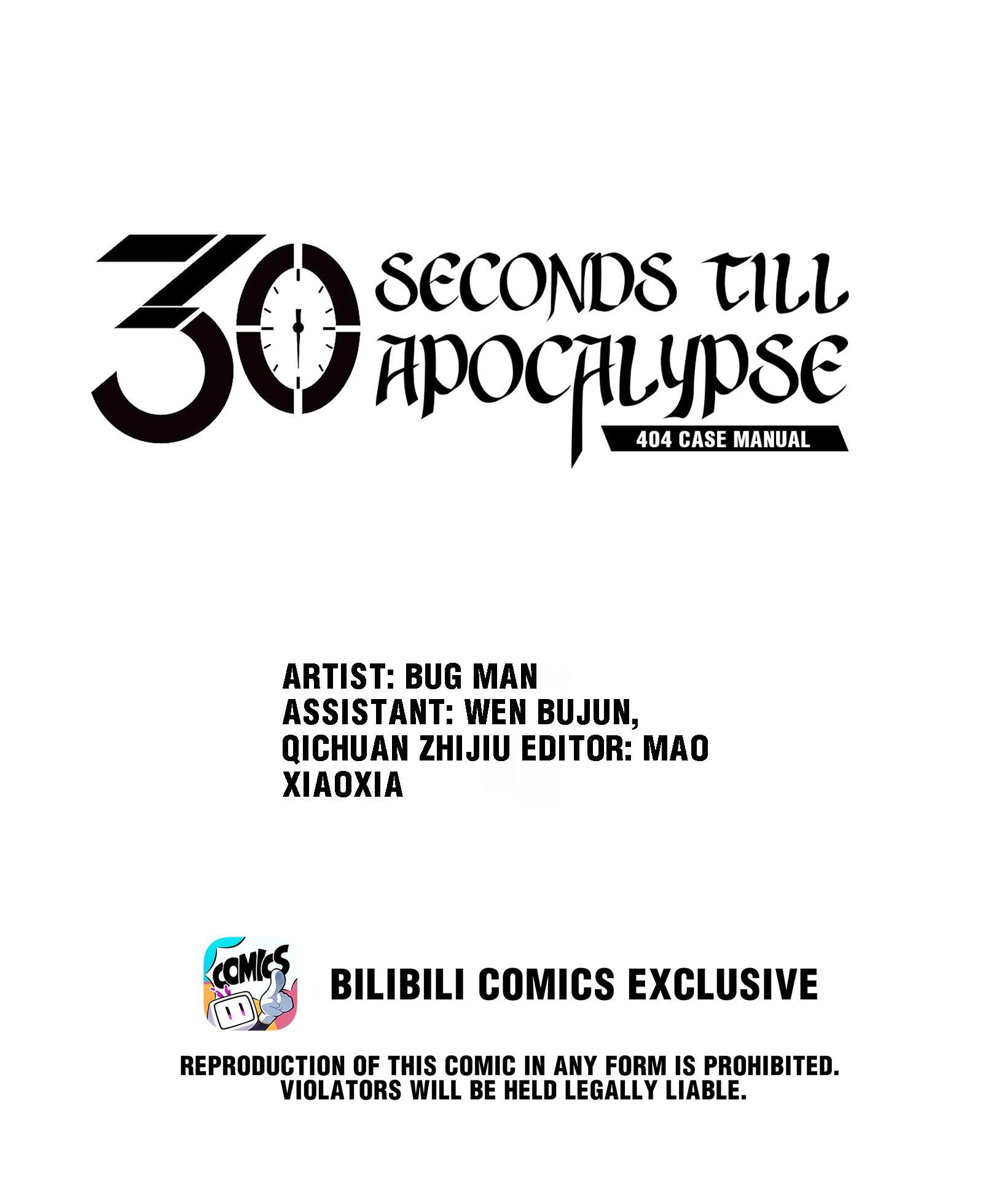 404 Case Manual: 30 Seconds Till Apocalypse Chapter 9 - HolyManga.net