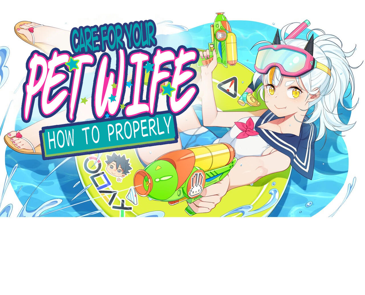 How To Properly Care For Your Pet Wife Chapter 1 - HolyManga.net