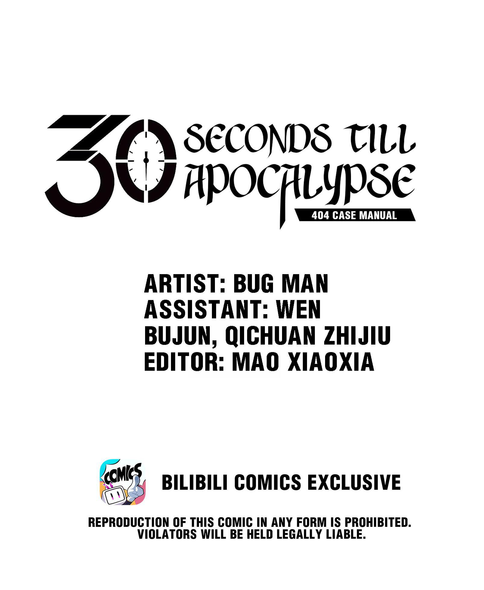 404 Case Manual: 30 Seconds Till Apocalypse Chapter 15 - ManhwaFull.net