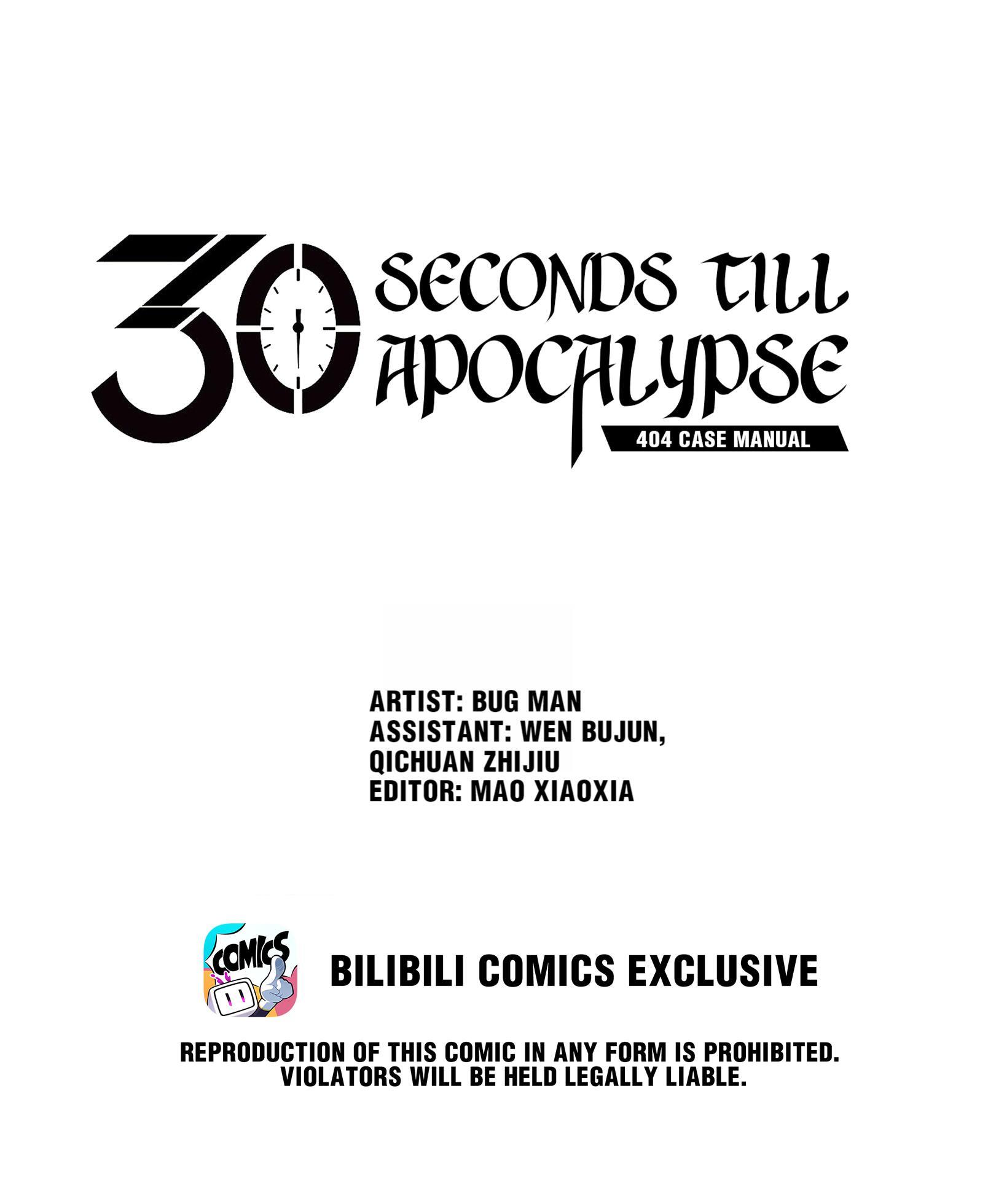 404 Case Manual: 30 Seconds Till Apocalypse Chapter 19 - HolyManga.net