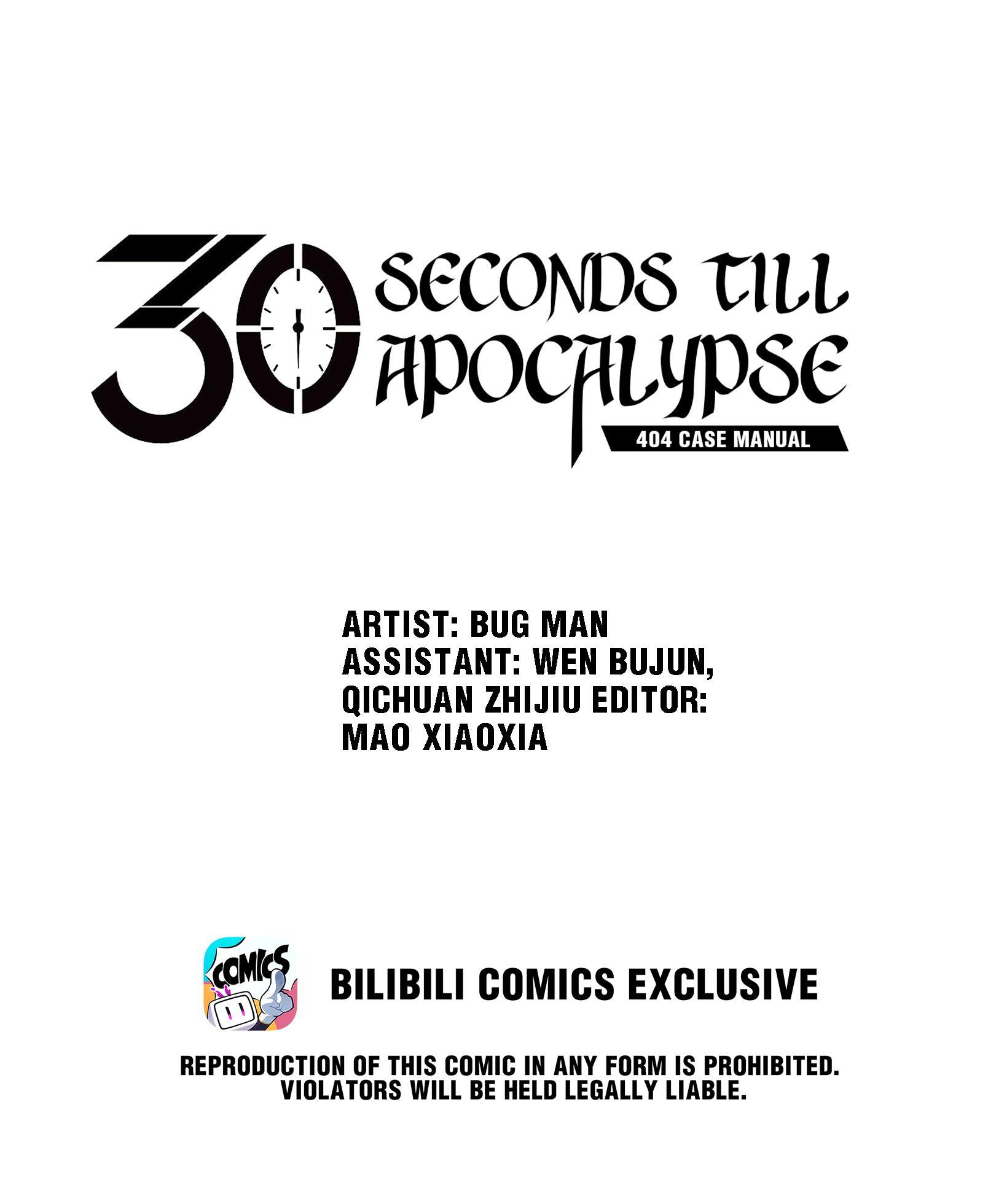 404 Case Manual: 30 Seconds Till Apocalypse Chapter 12 - ManhwaFull.net