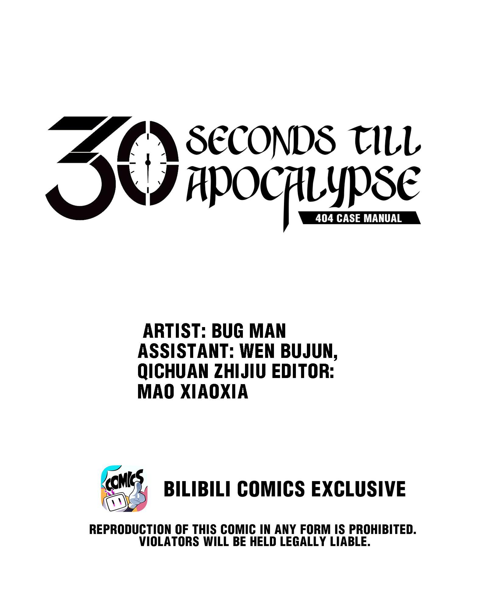 404 Case Manual: 30 Seconds Till Apocalypse Chapter 5 - ManhwaFull.net