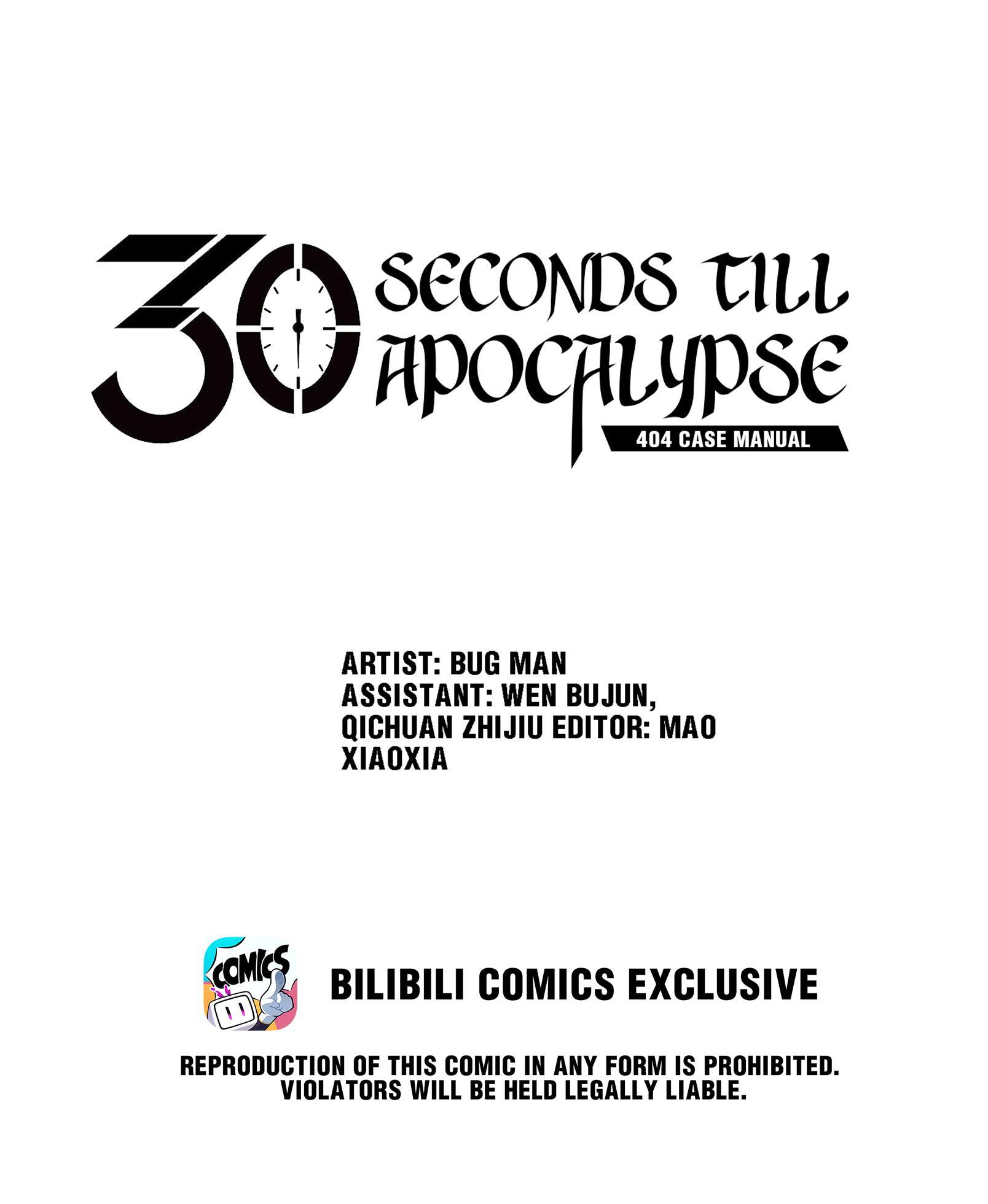 404 Case Manual: 30 Seconds Till Apocalypse Chapter 8 - MyToon.net