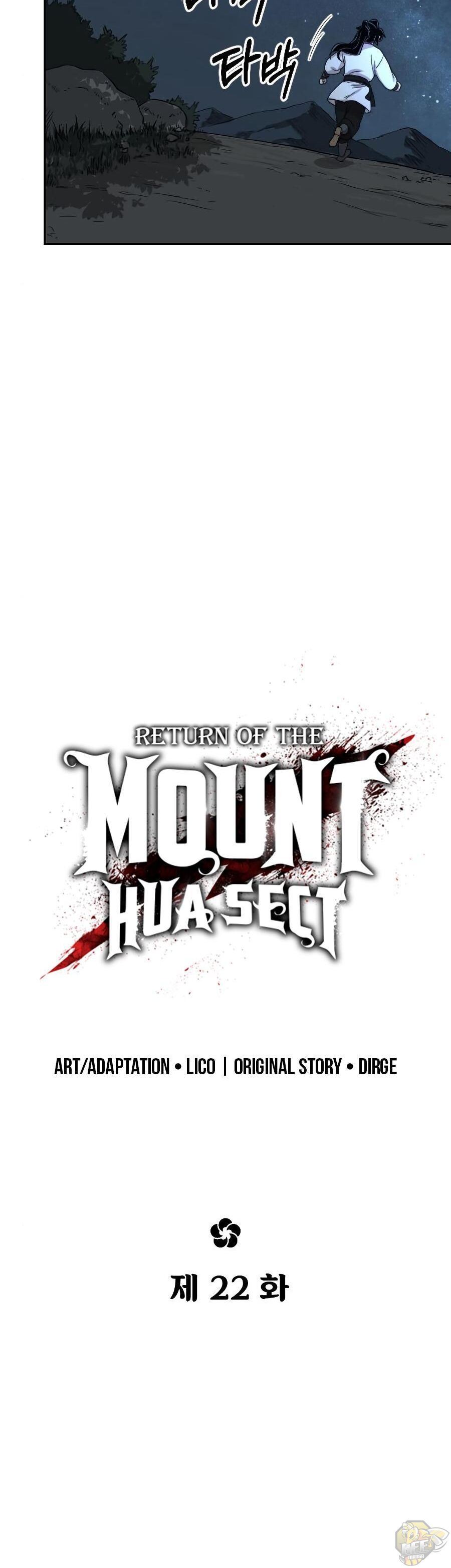 Return of the Mount Hua Sect Chapter 22 - ManhwaFull.net