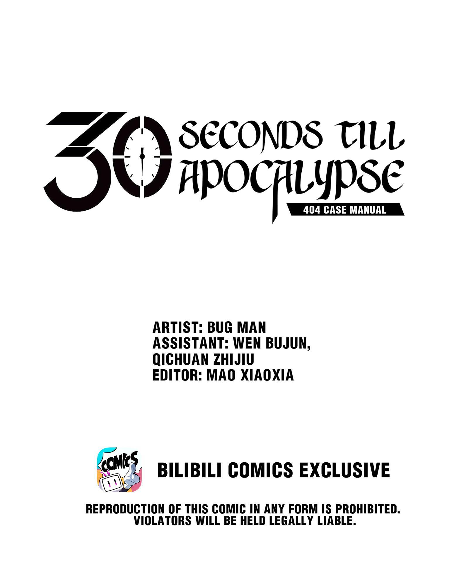 404 Case Manual: 30 Seconds Till Apocalypse Chapter 4 - HolyManga.net