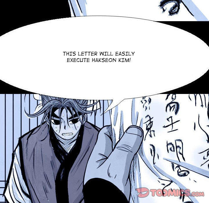 The Sword Clan Chapter 58 - MyToon.net