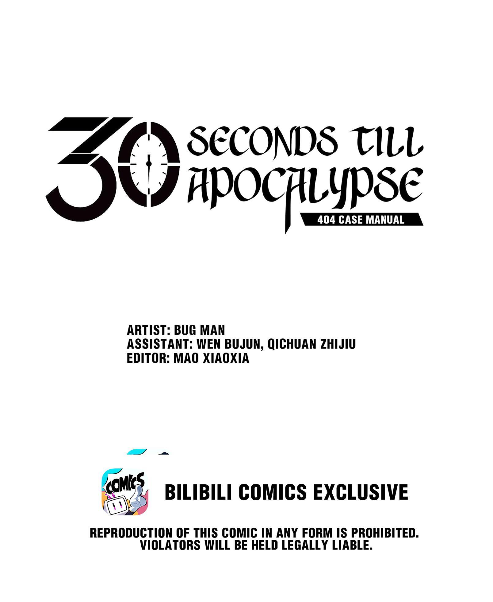 404 Case Manual: 30 Seconds Till Apocalypse Chapter 22 - HolyManga.net