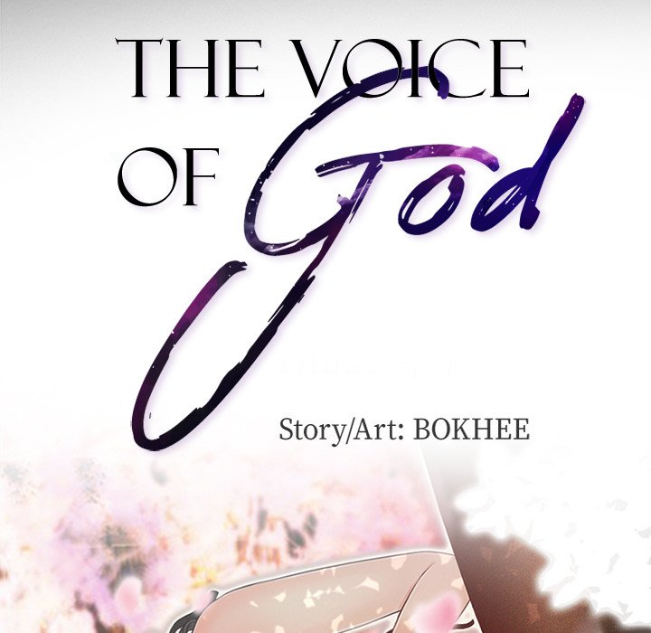 The Voice of God Chapter 45 - HolyManga.net