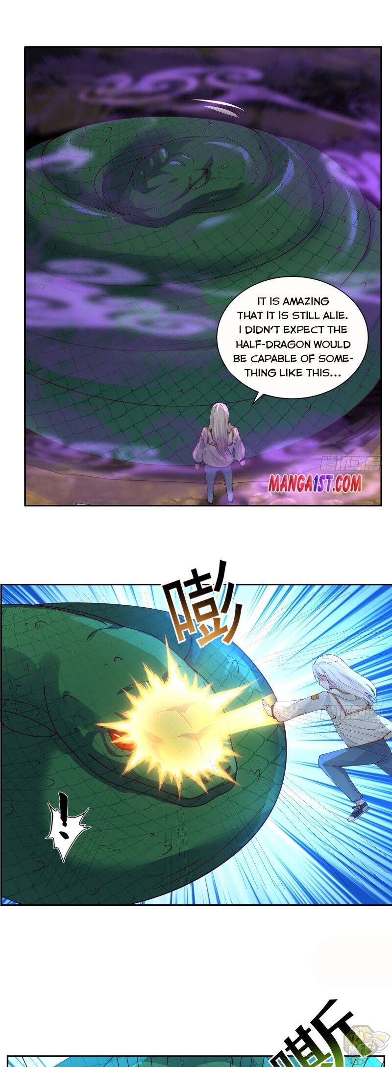 I Have a Dragon in my Body Chapter 384 - MyToon.net