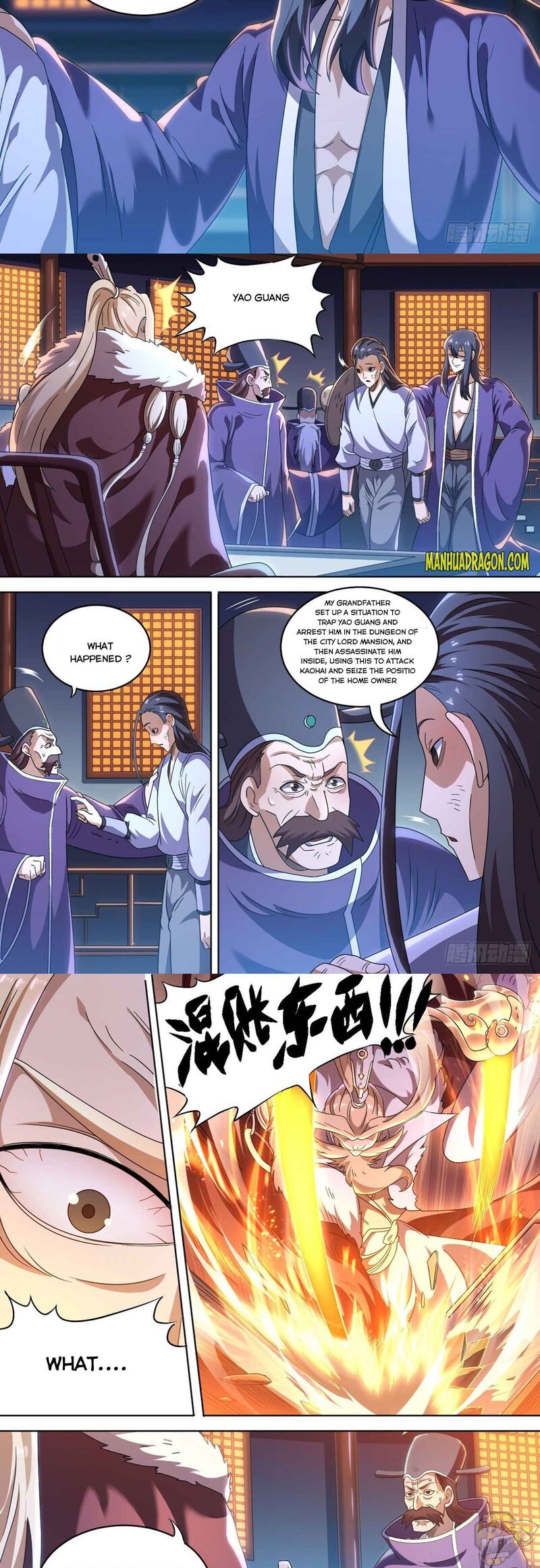 I’m The One And Only God! Chapter 4.1 - ManhwaFull.net