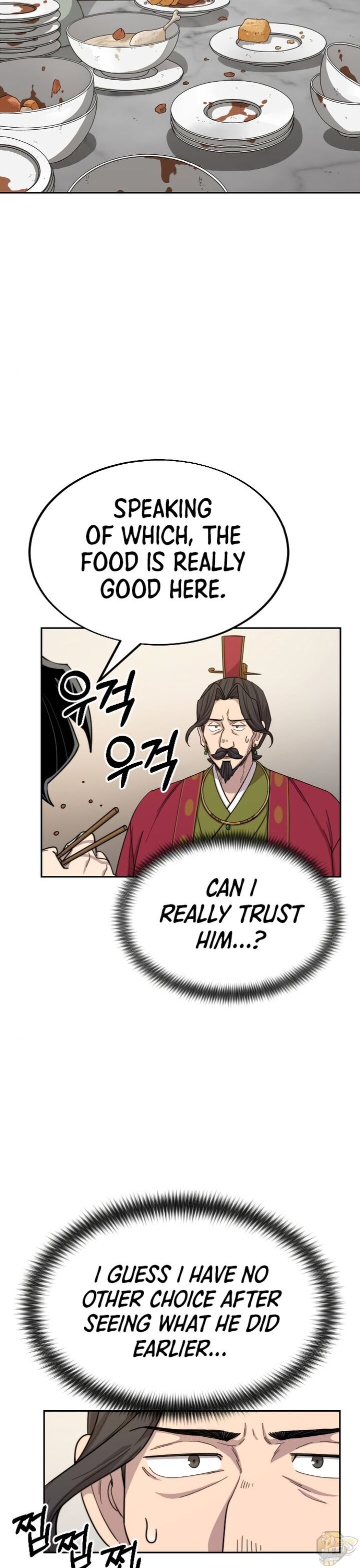 Return of the Mount Hua Sect Chapter 23 - MyToon.net
