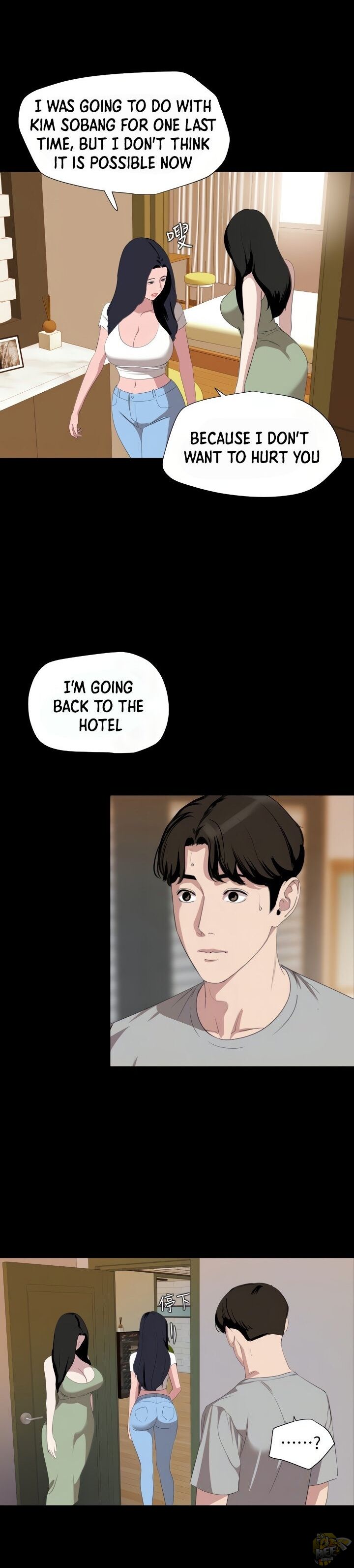 Don’t Be Like This! Son-In-Law Chapter 47 - HolyManga.net