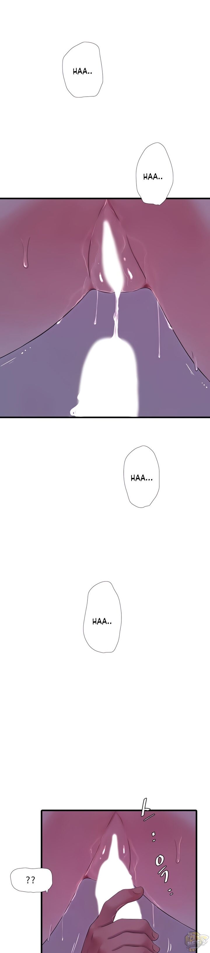 One’s In-Laws Virgins Chapter 67 - HolyManga.net