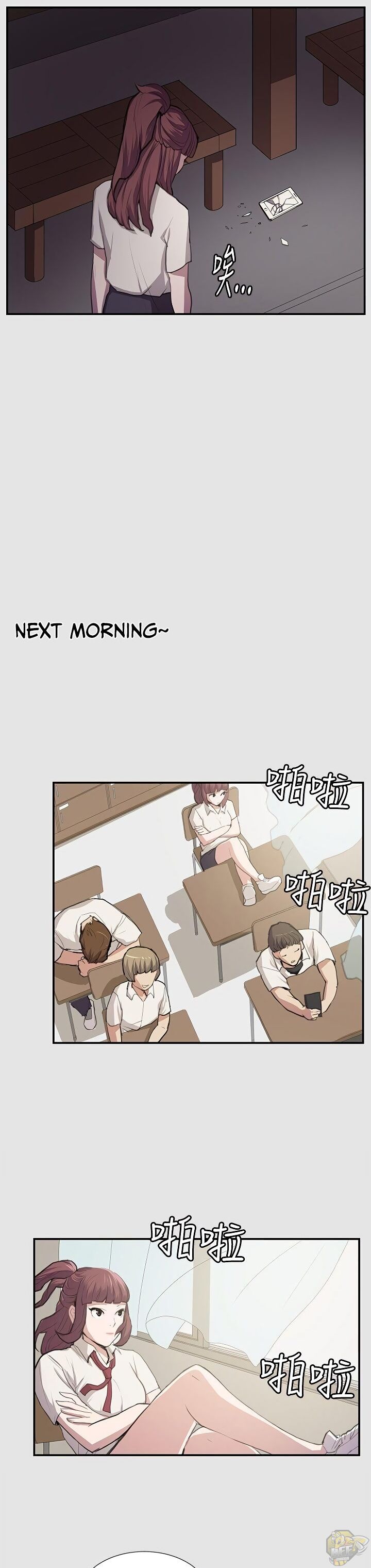 She’s too much for Me Chapter 53 - HolyManga.net