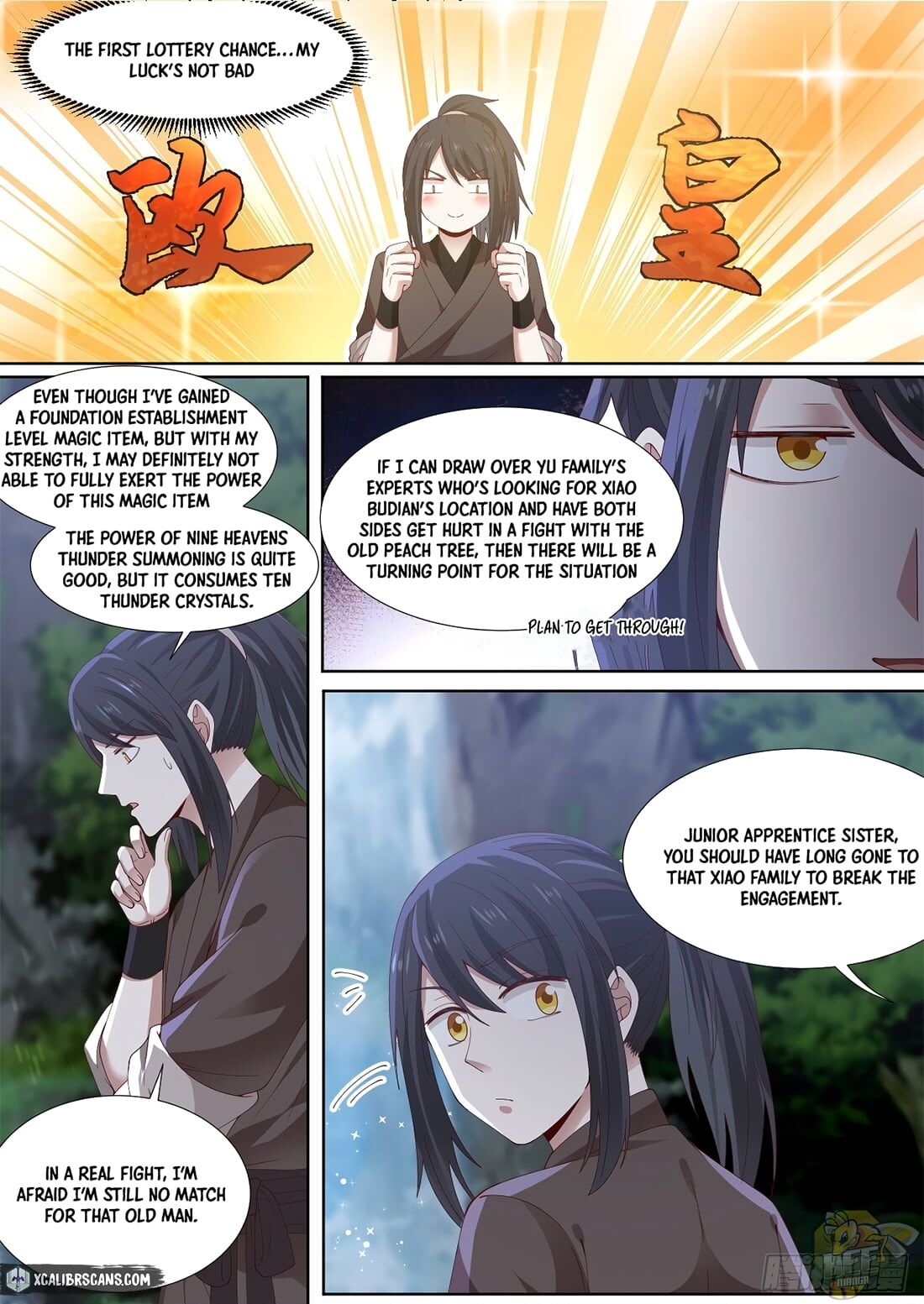 The First Ancestor in History Chapter 8 - HolyManga.net