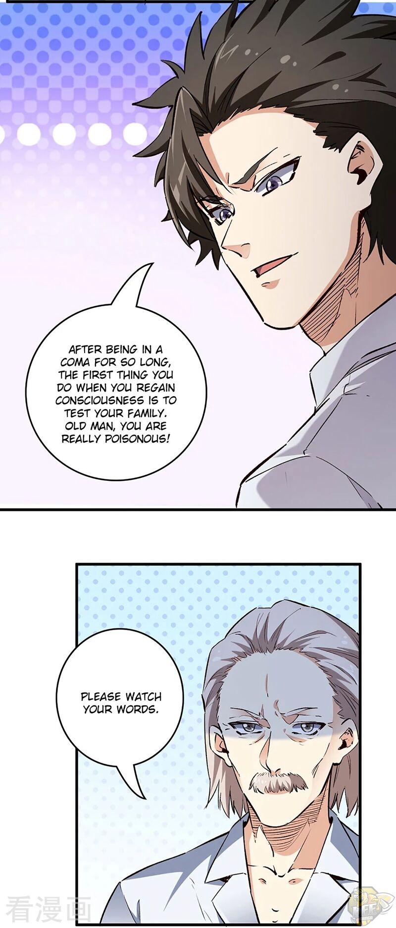 The Super Doctor From 2089 Chapter 212 - HolyManga.net