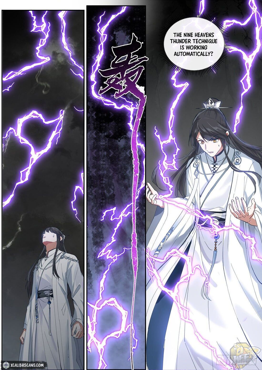 The First Ancestor in History Chapter 4 - HolyManga.net