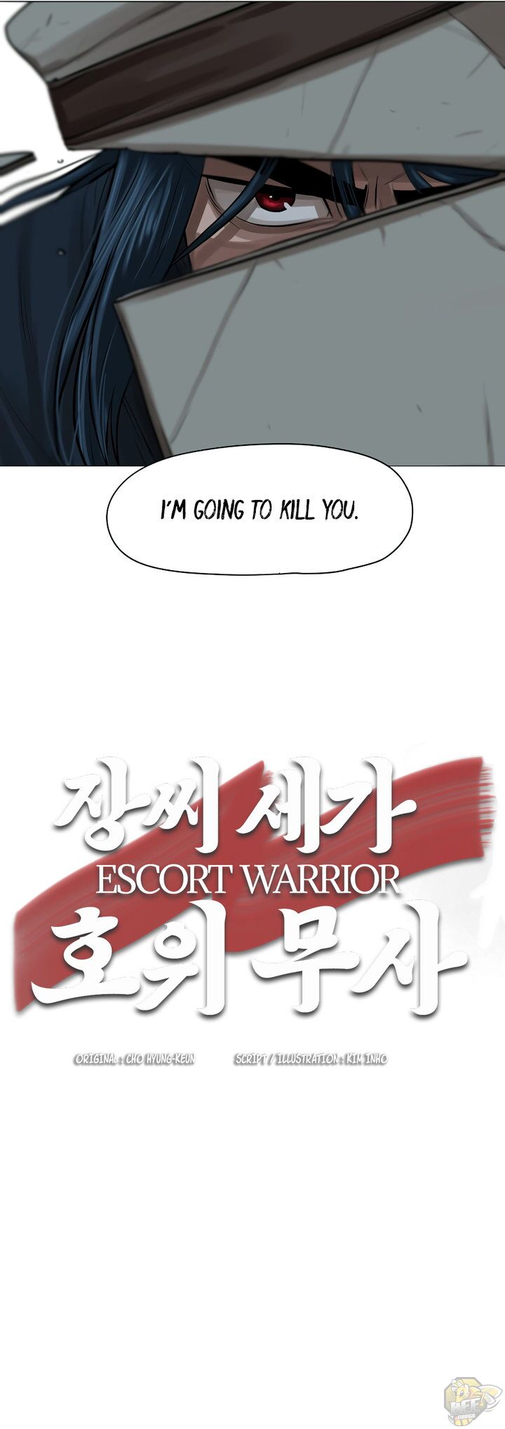 Escort Warrior Chapter 30 - ManhwaFull.net