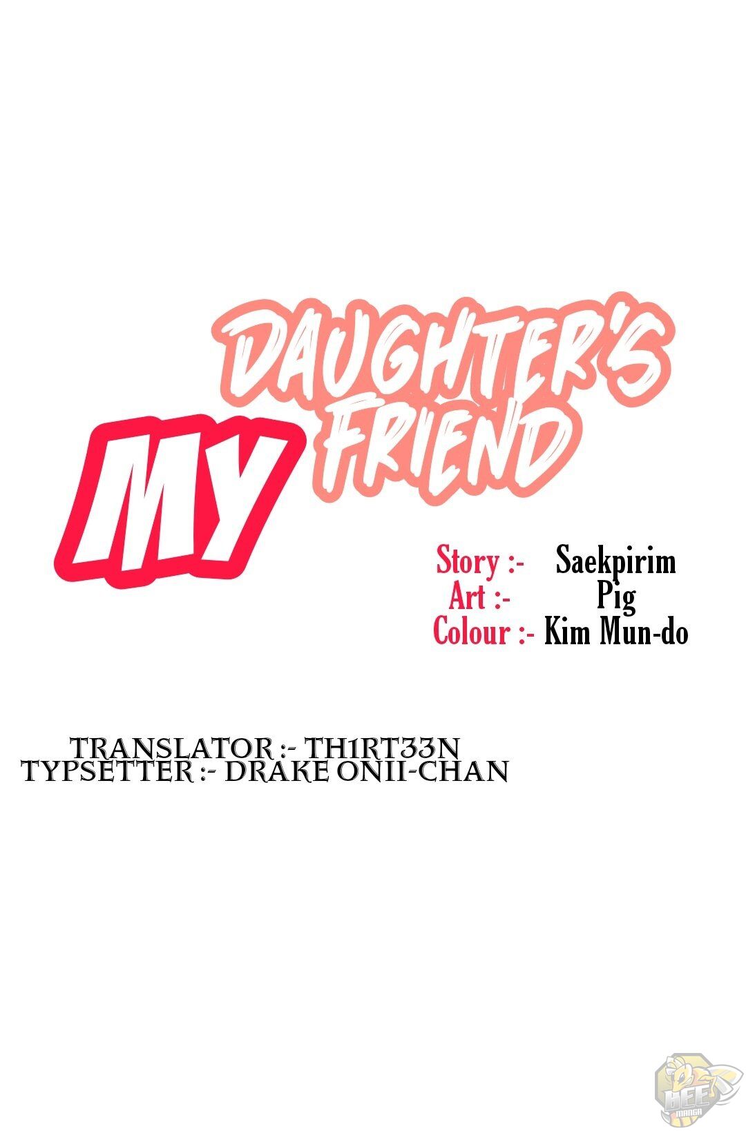 Daughter Friend Chapter 4 - HolyManga.net