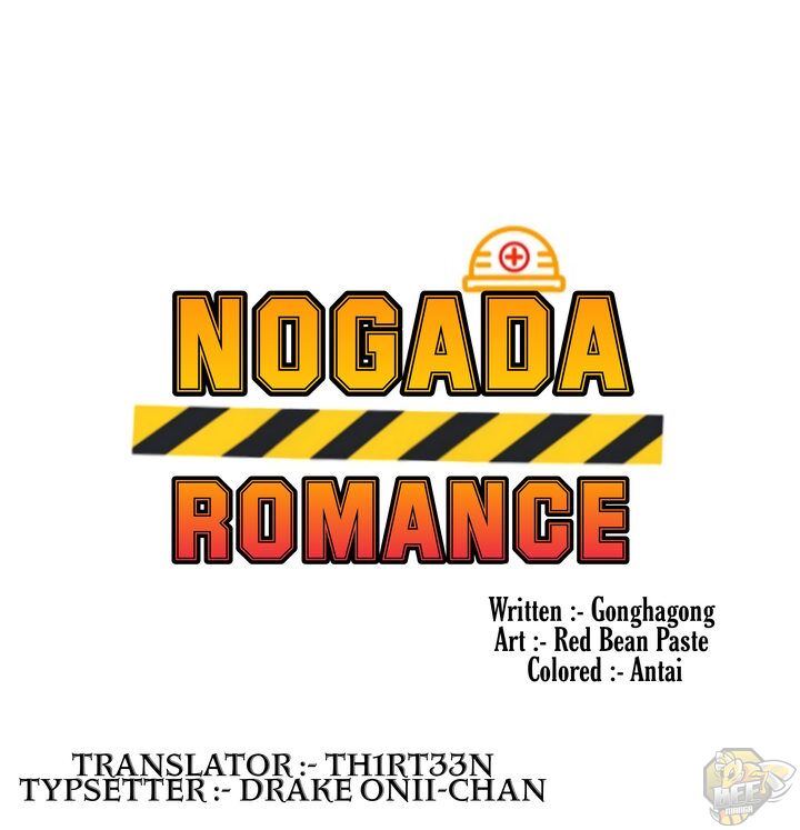 Nogada Romance Chapter 1 - MyToon.net