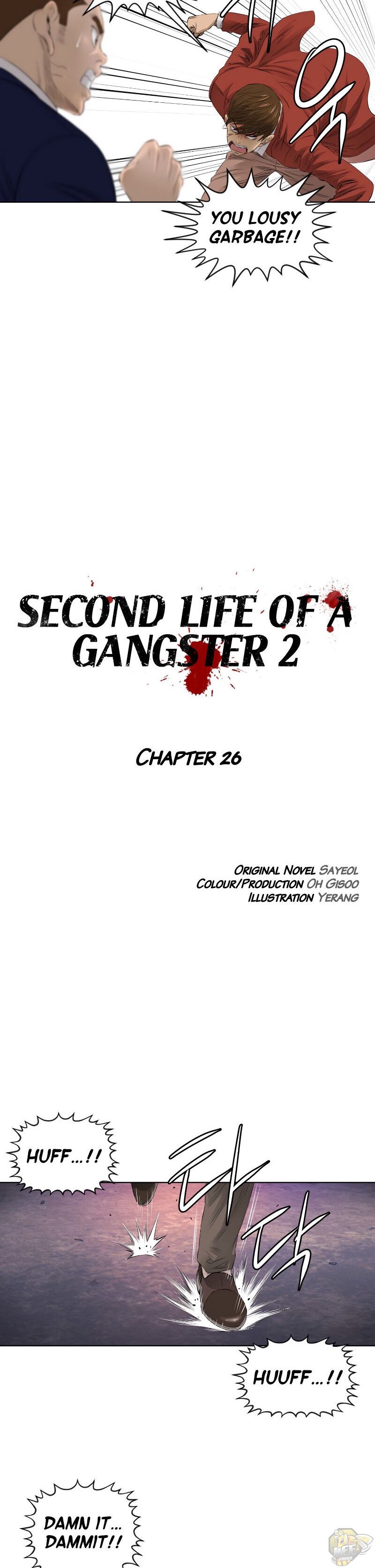 Second Life Of A Gangster Chapter 78 - MyToon.net