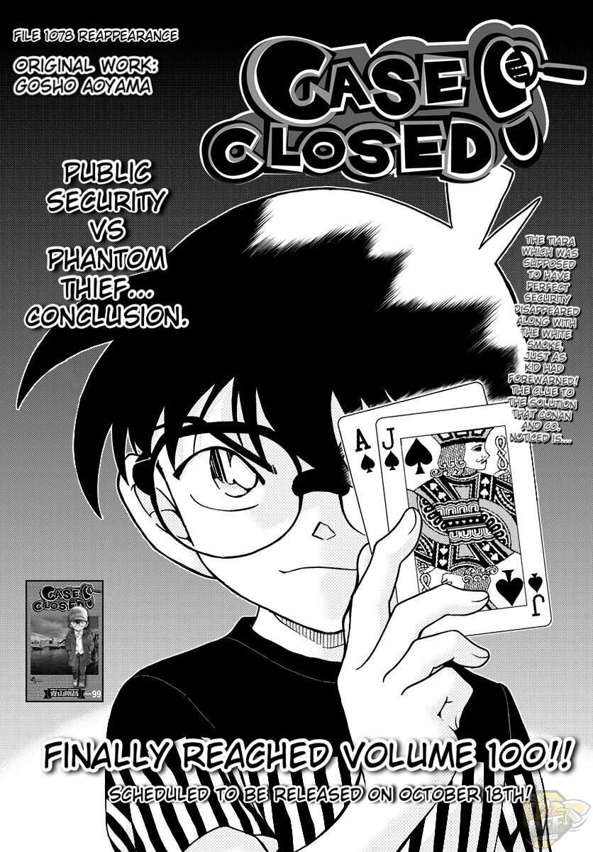 Detective Conan Chapter 1078 - MyToon.net