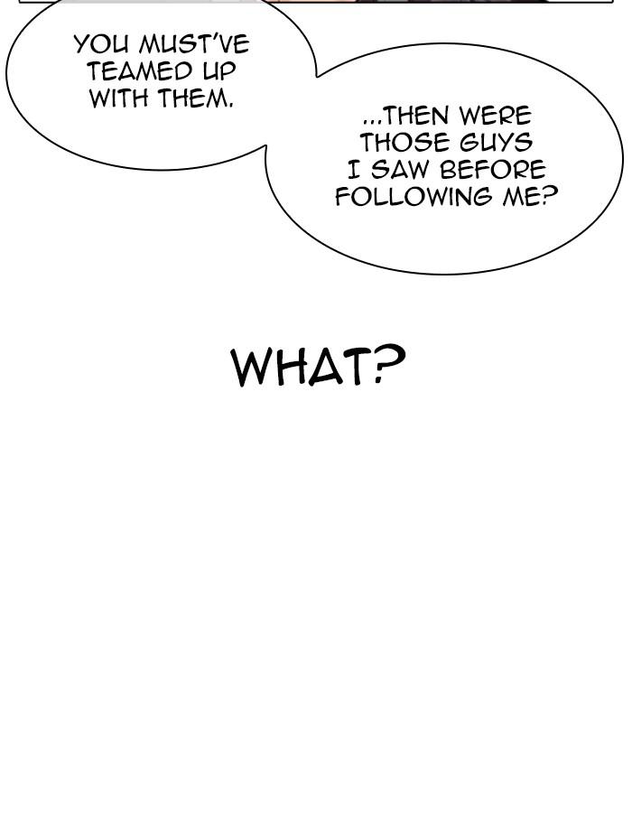 Lookism Chapter 347 - MyToon.net