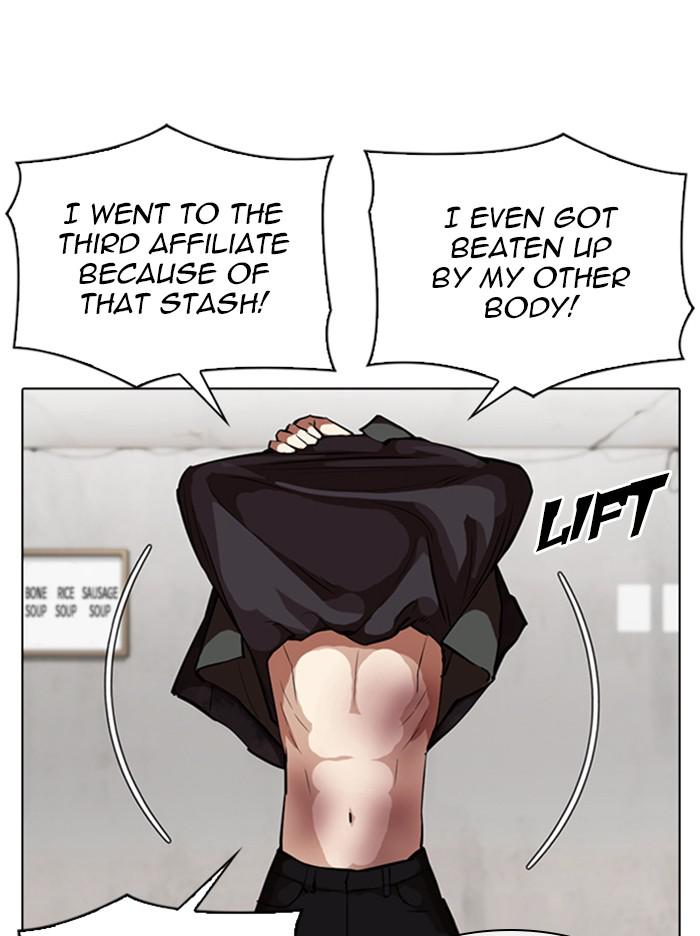 Lookism Chapter 347 - MyToon.net