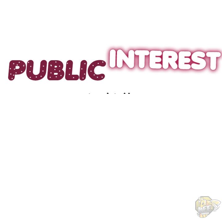 Public Interest Chapter 7 - HolyManga.net