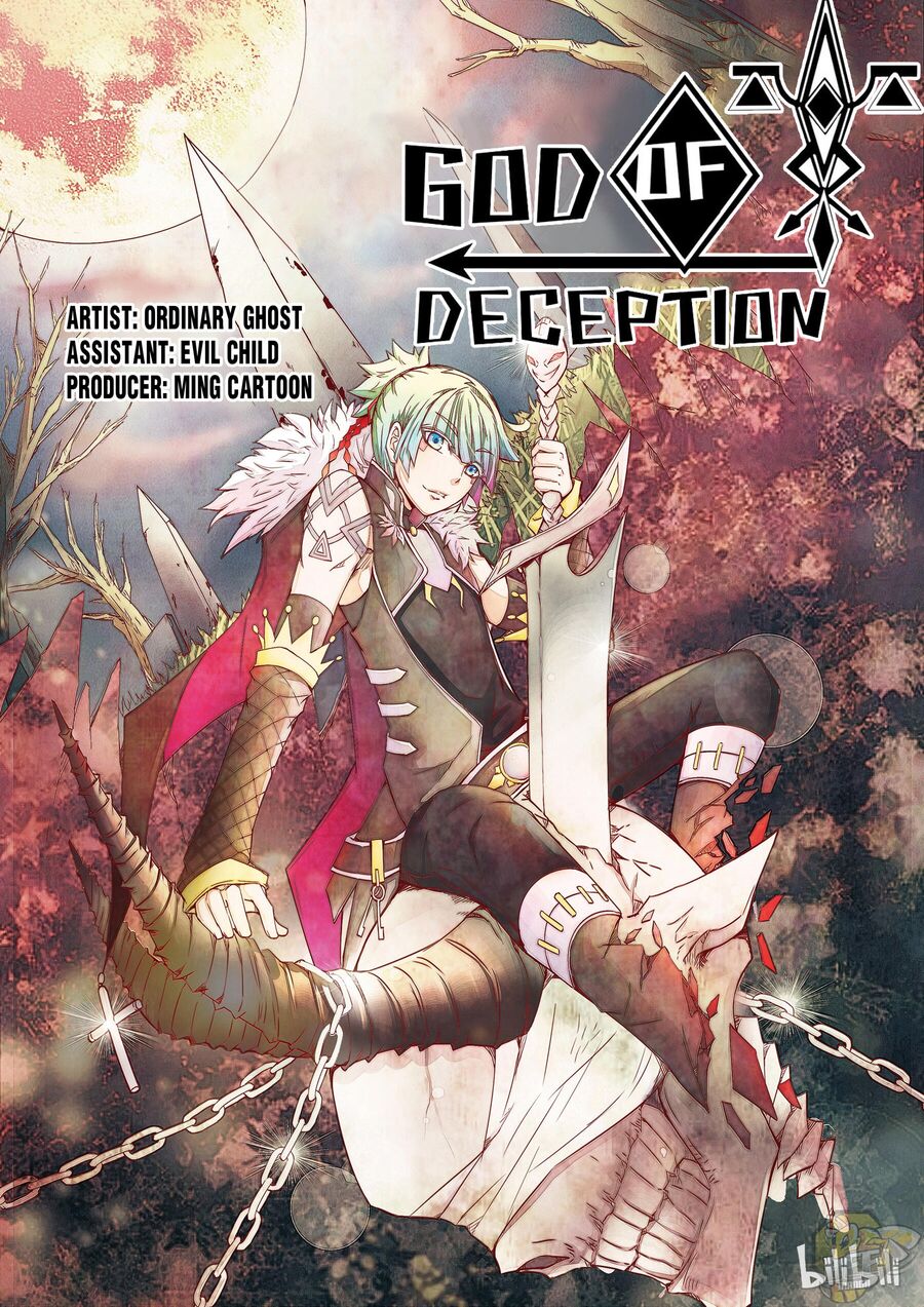 God of Deception Chapter 22 - HolyManga.net