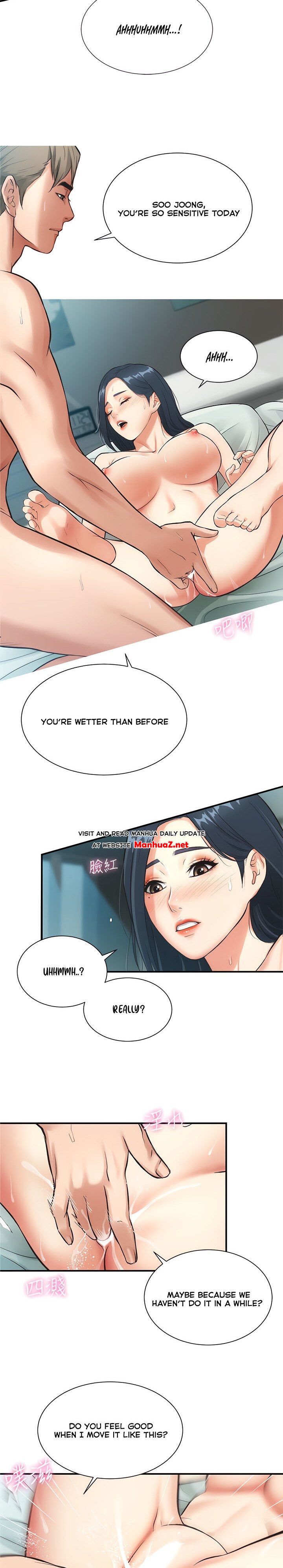 Brother’s Wife Dignity Chapter 4 - HolyManga.net