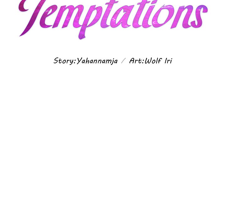 Temptations Chapter 18 - MyToon.net