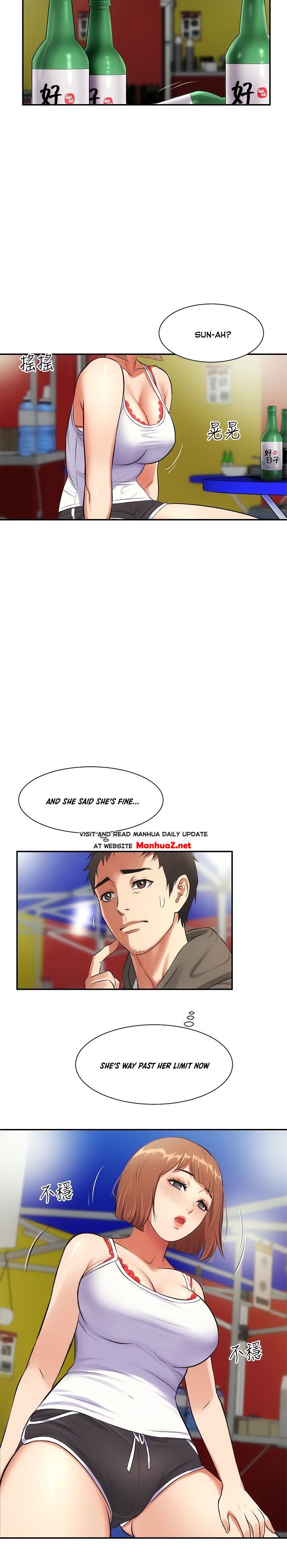 Brother’s Wife Dignity Chapter 5 - HolyManga.net