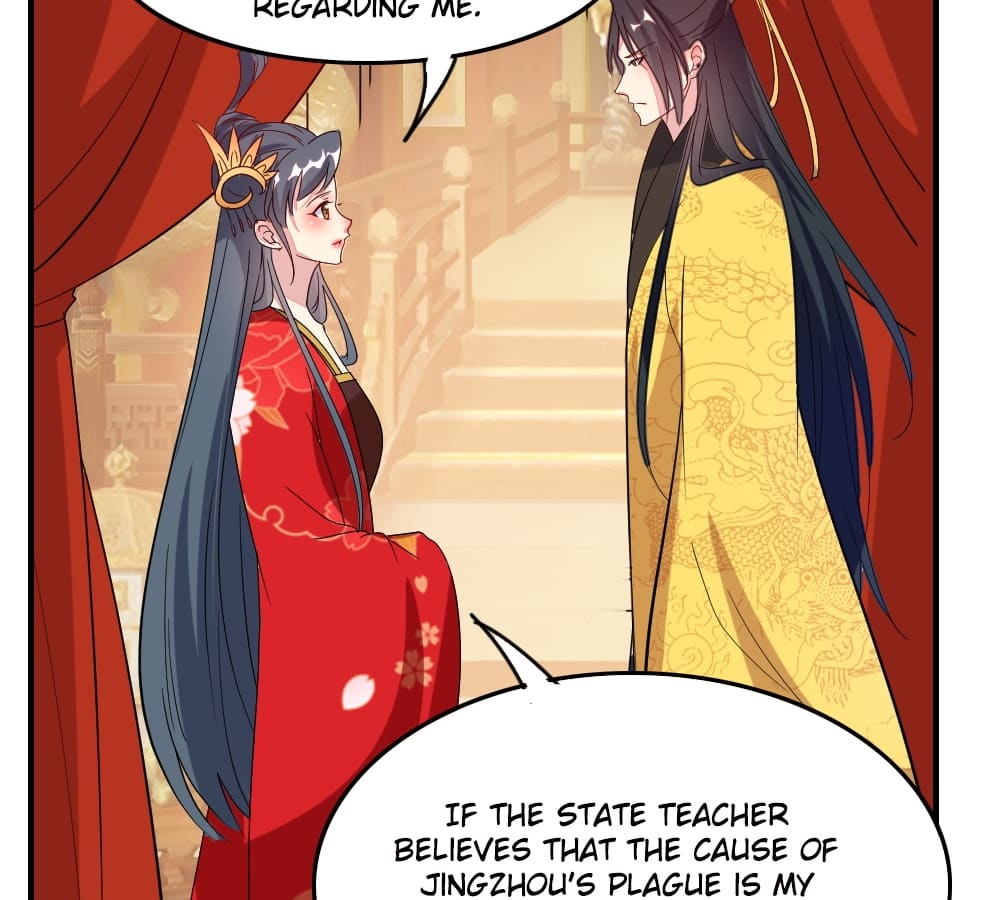 Beyond The Realm Of Conscience Chapter 20 - HolyManga.net