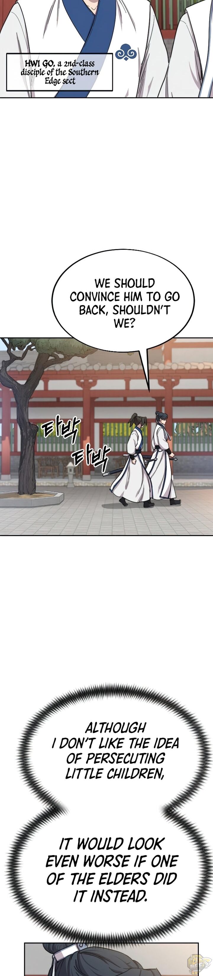 Return of the Mount Hua Sect Chapter 24 - MyToon.net