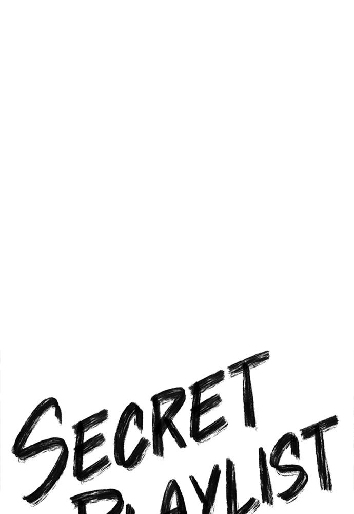 Secret Playlist Chapter 34 - HolyManga.net