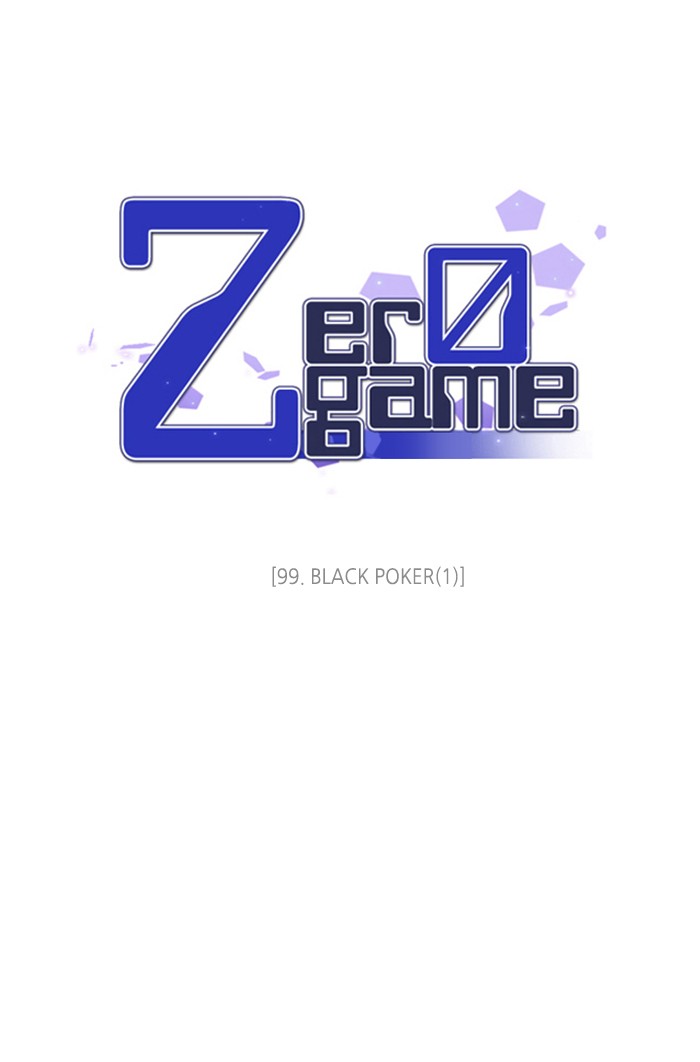 Zero Game Chapter 99 - MyToon.net