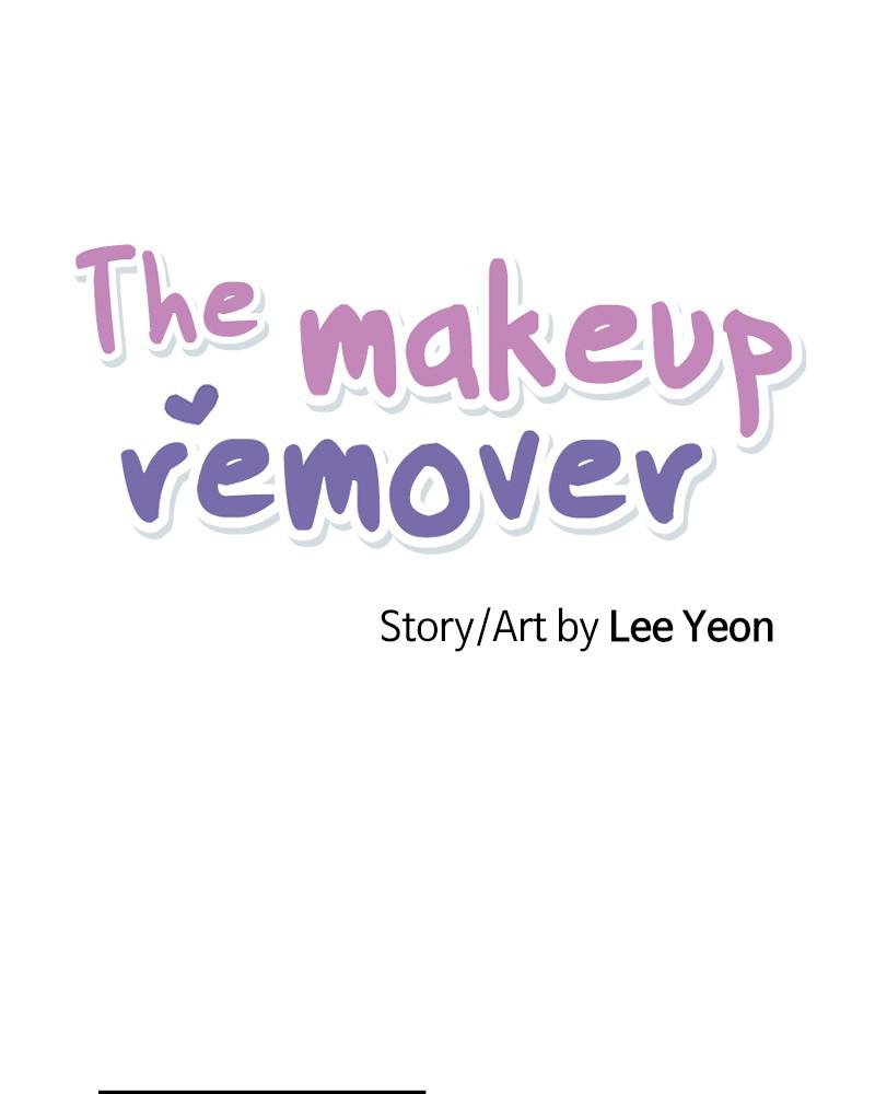 The Man Who Cleans Up Makeup Chapter 86 - HolyManga.net