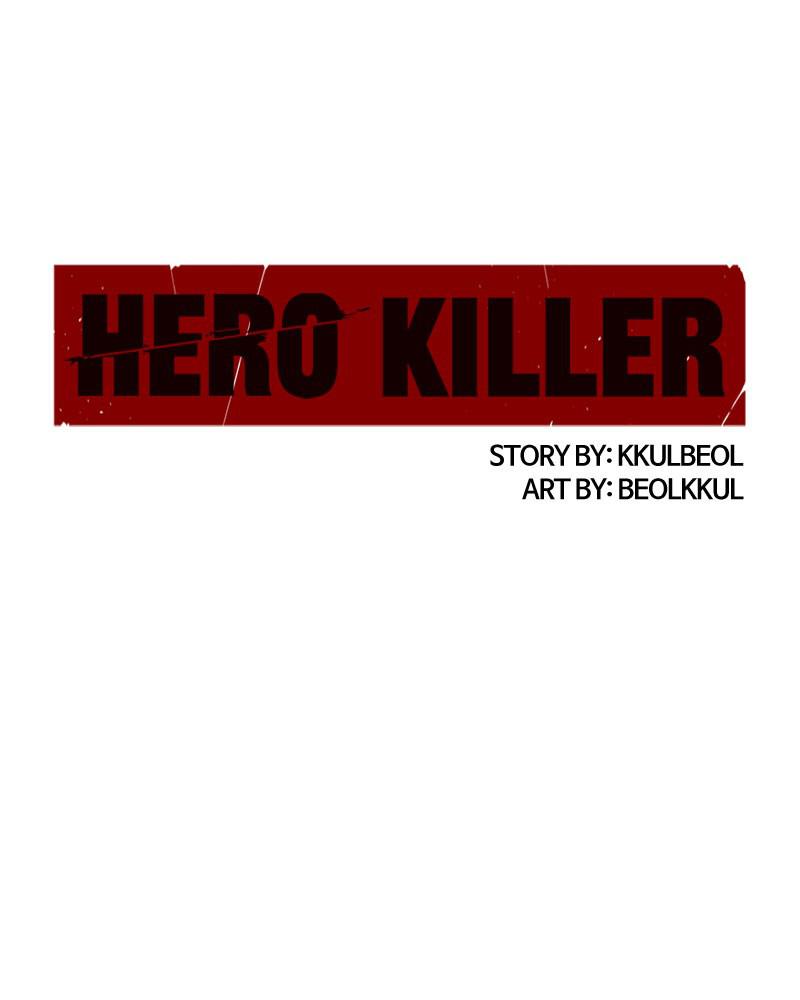 Hero Killer Chapter 15 - MyToon.net