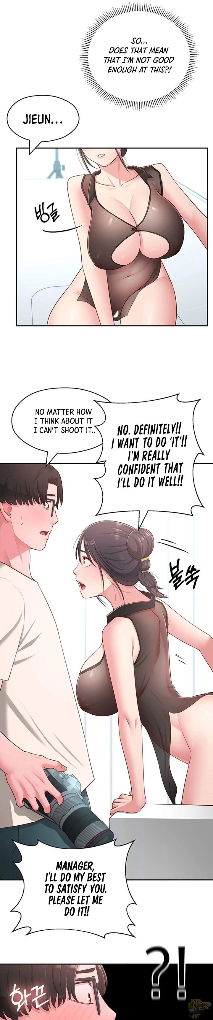 A Knowing Sister Chapter 18 - HolyManga.net