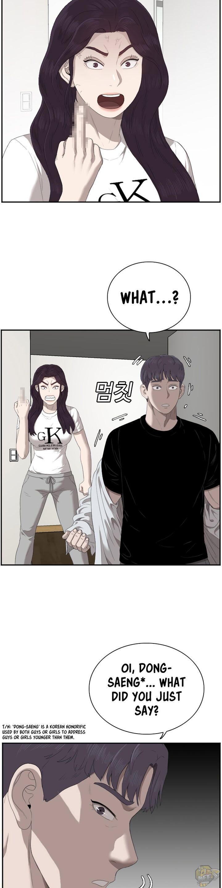 A Bad Person Chapter 48 - ManhwaFull.net