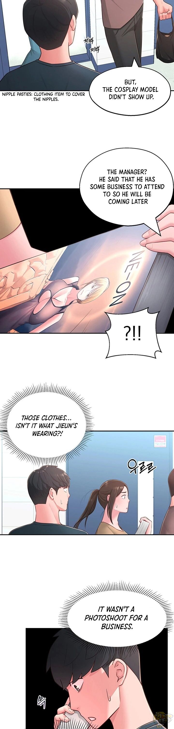 A Knowing Sister Chapter 18 - HolyManga.net