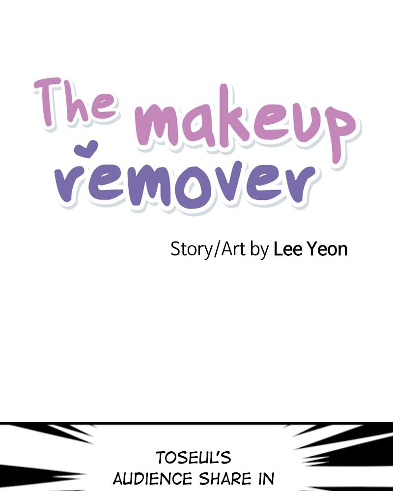 The Man Who Cleans Up Makeup Chapter 88 - MyToon.net