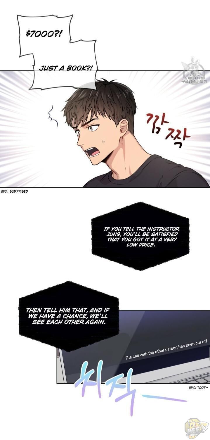 PASSION by Yuji Chapter 6 - MyToon.net