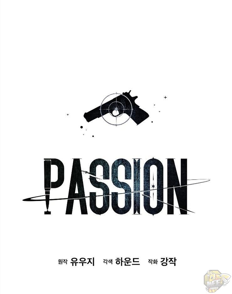 PASSION by Yuji Chapter 3 - MyToon.net