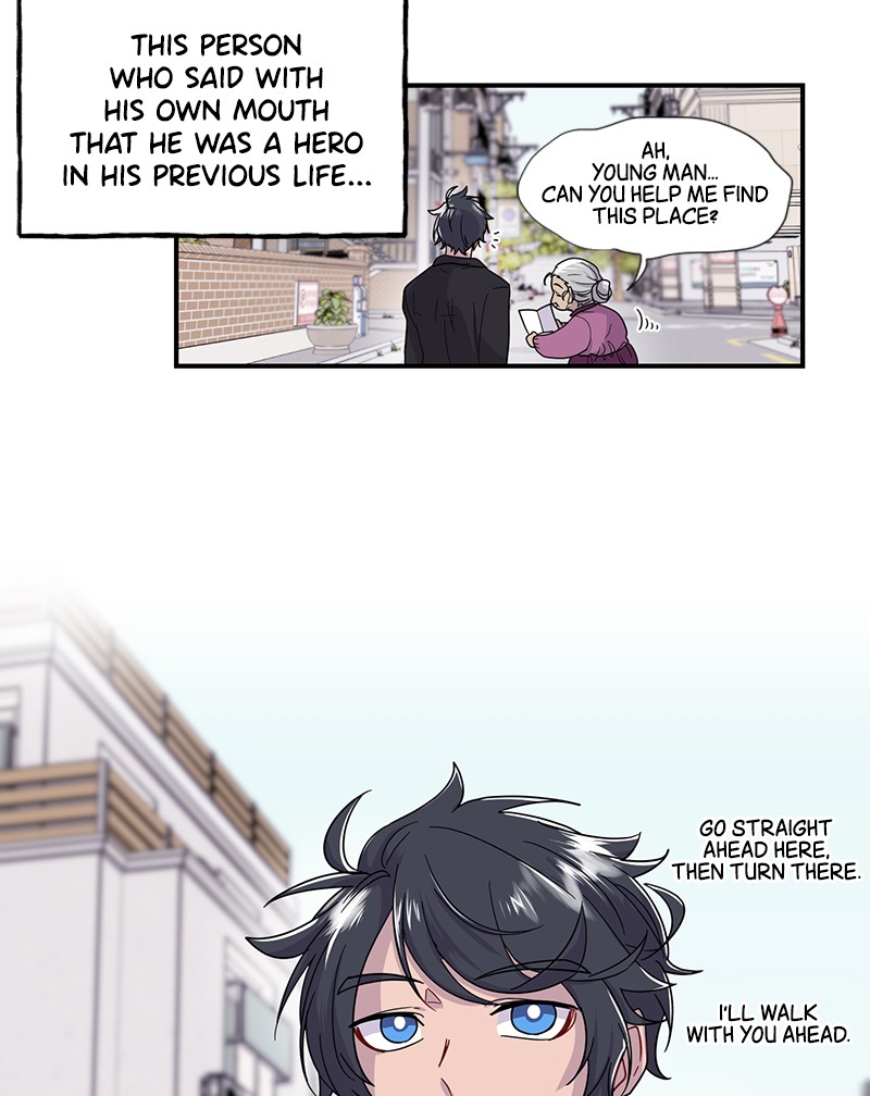 Once a Hero Chapter 1 - HolyManga.net