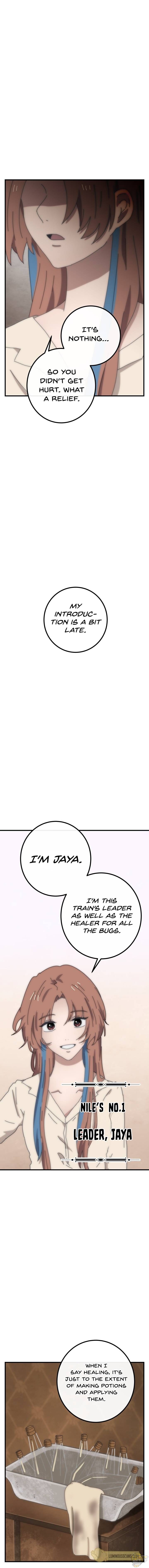 Bug Train Chapter 8 - HolyManga.net