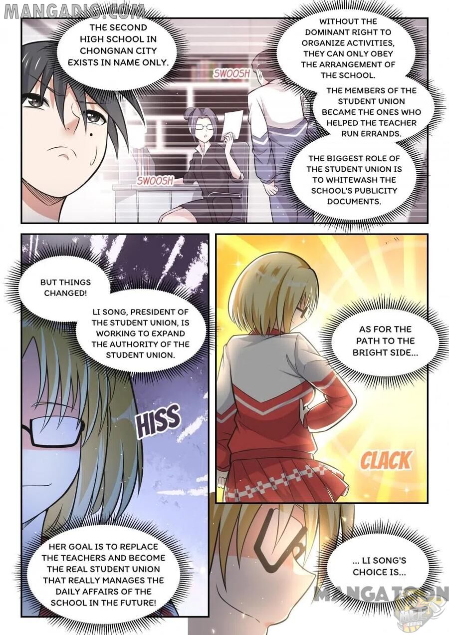 The Boy in the All-Girls School Chapter 467 - MyToon.net